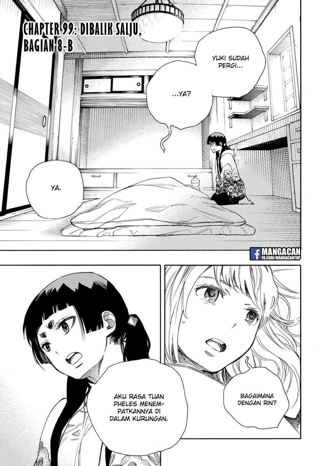 Chapter 99.2 - halaman 12