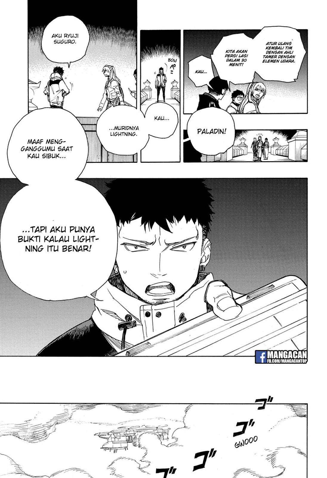 Chapter 99.2 - halaman 13