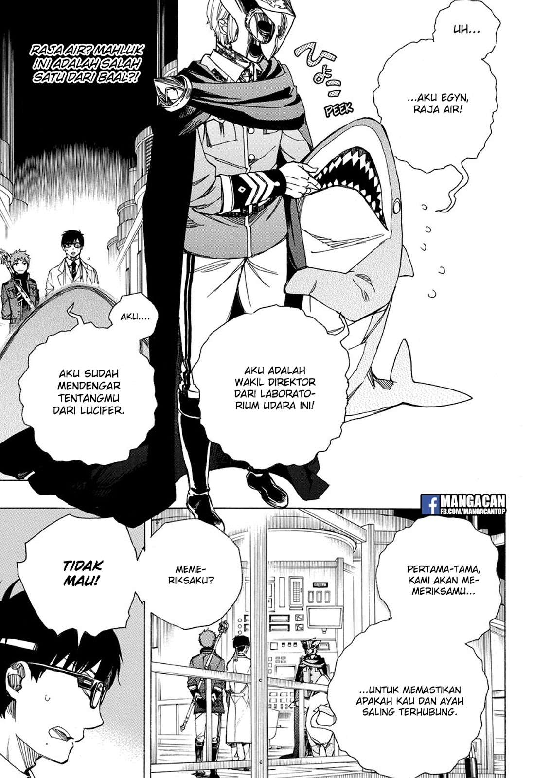 Chapter 99.2 - halaman 17