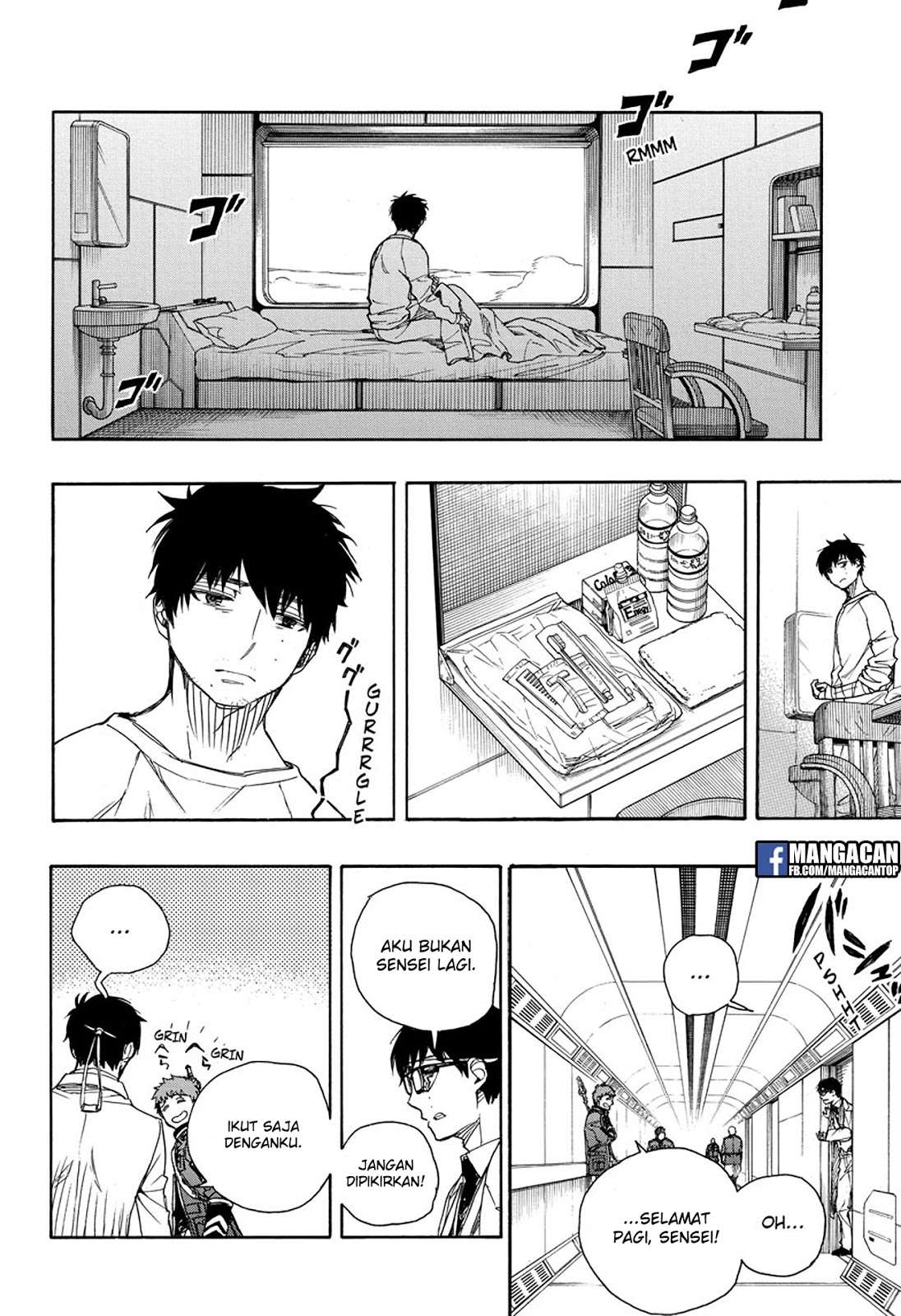 Chapter 99.2 - halaman 20