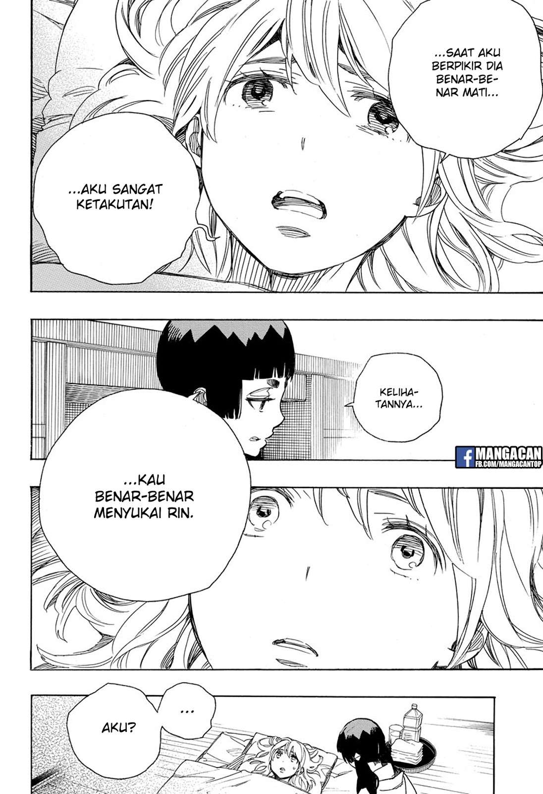 Chapter 99.2 - halaman 23