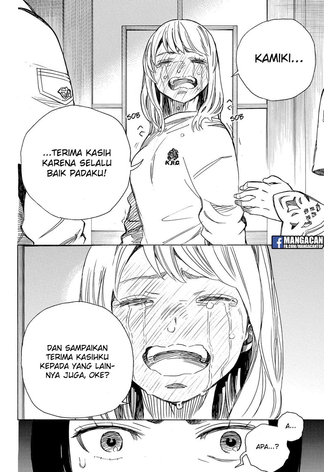 Chapter 99.2 - halaman 24