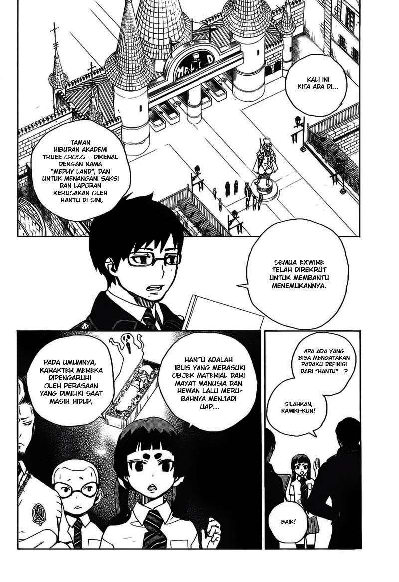 Chapter 9 - halaman 14
