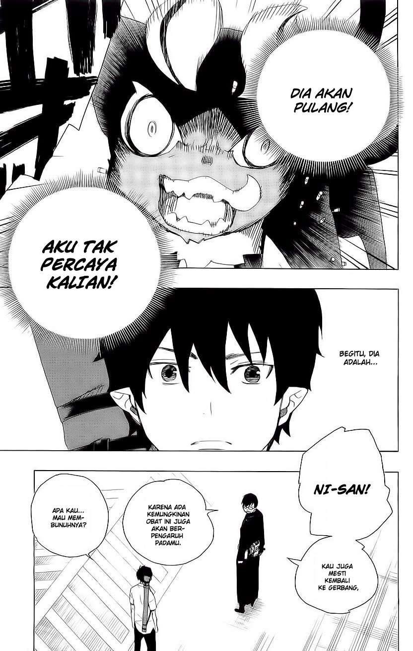 Chapter 8 - halaman 47