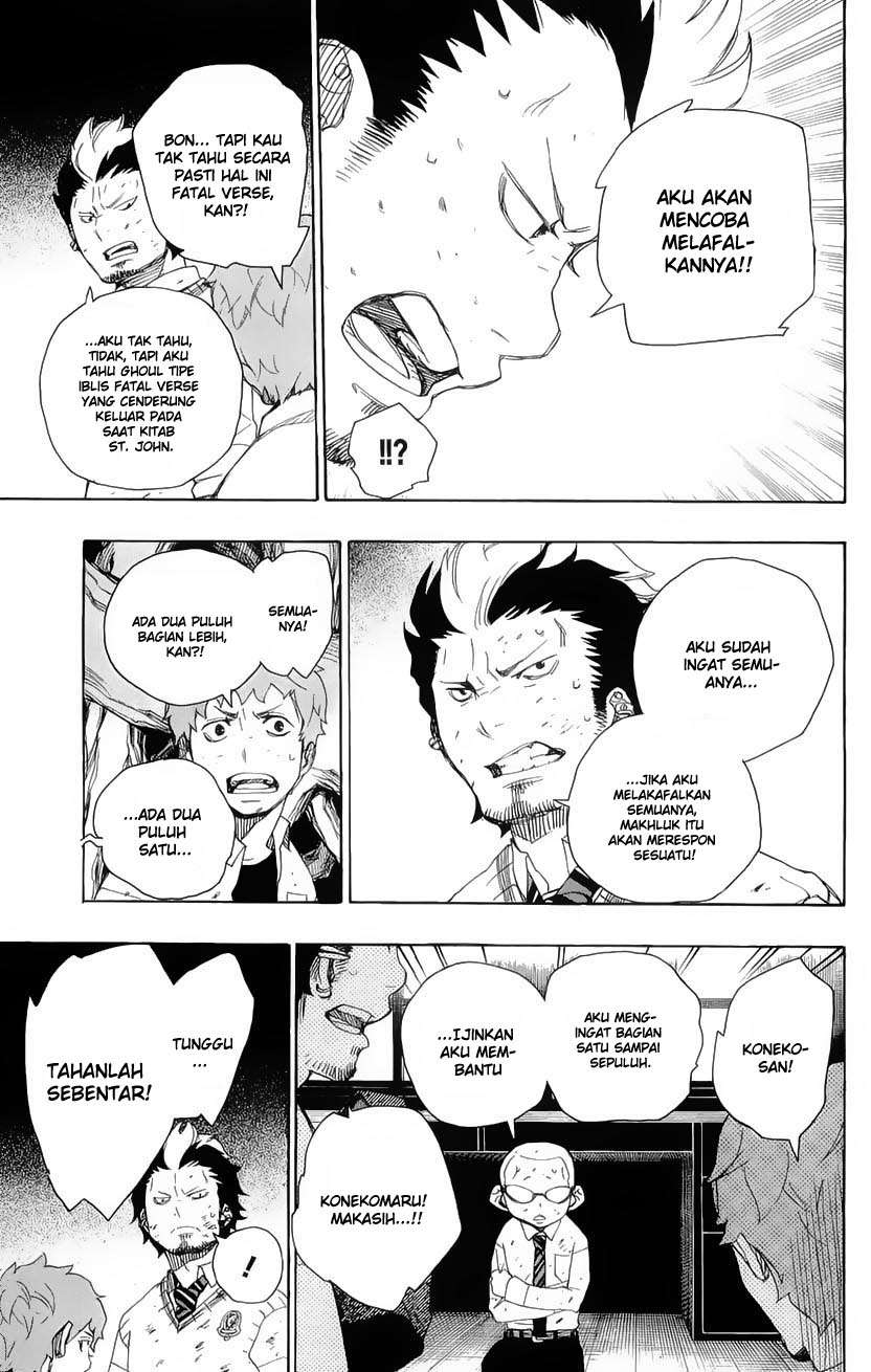 Chapter 6 - halaman 2