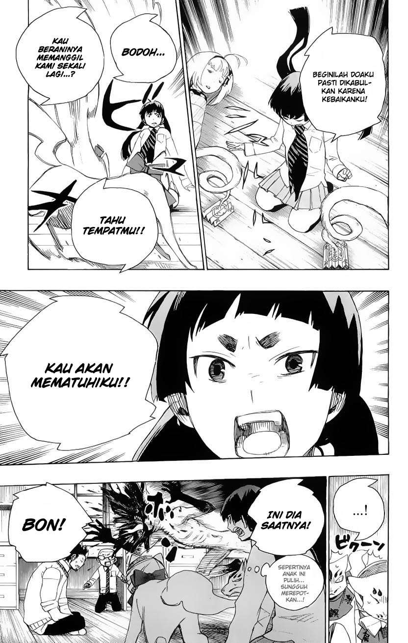Chapter 6 - halaman 49
