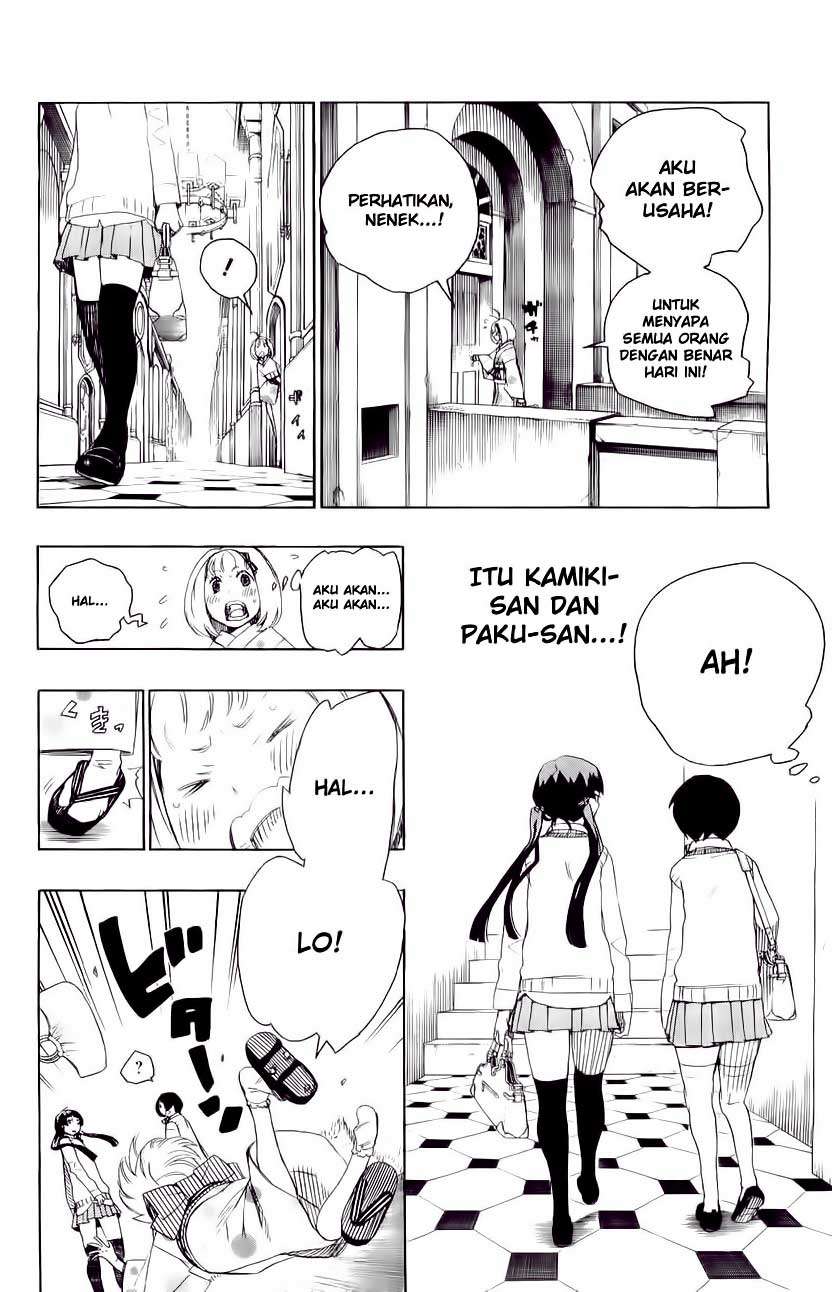 Chapter 5 - halaman 13