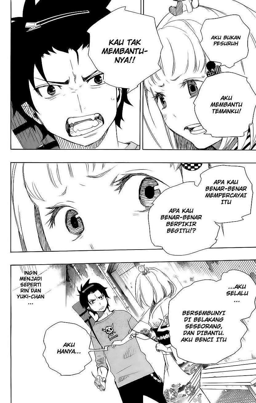Chapter 5 - halaman 20