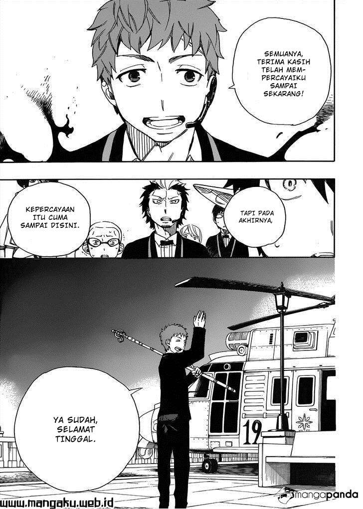 Chapter 49.2 - halaman 12