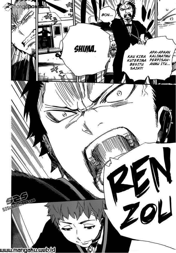Chapter 49.2 - halaman 13