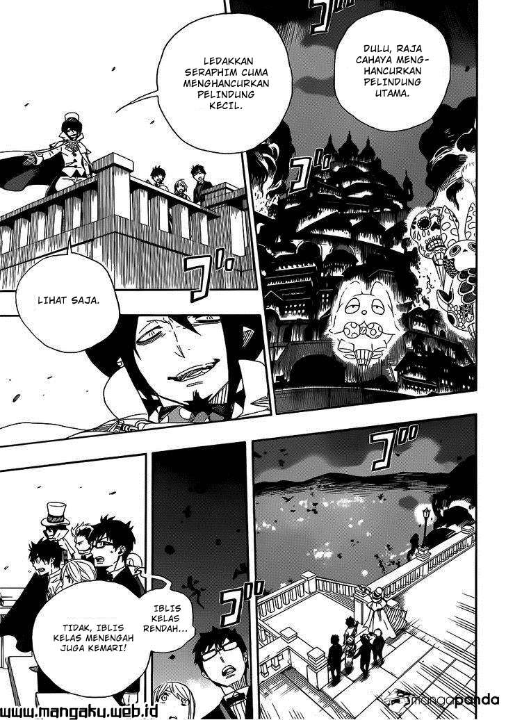 Chapter 49.2 - halaman 17