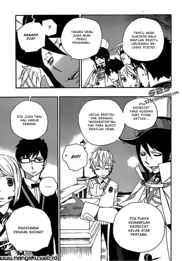 Chapter 49.2 - halaman 19