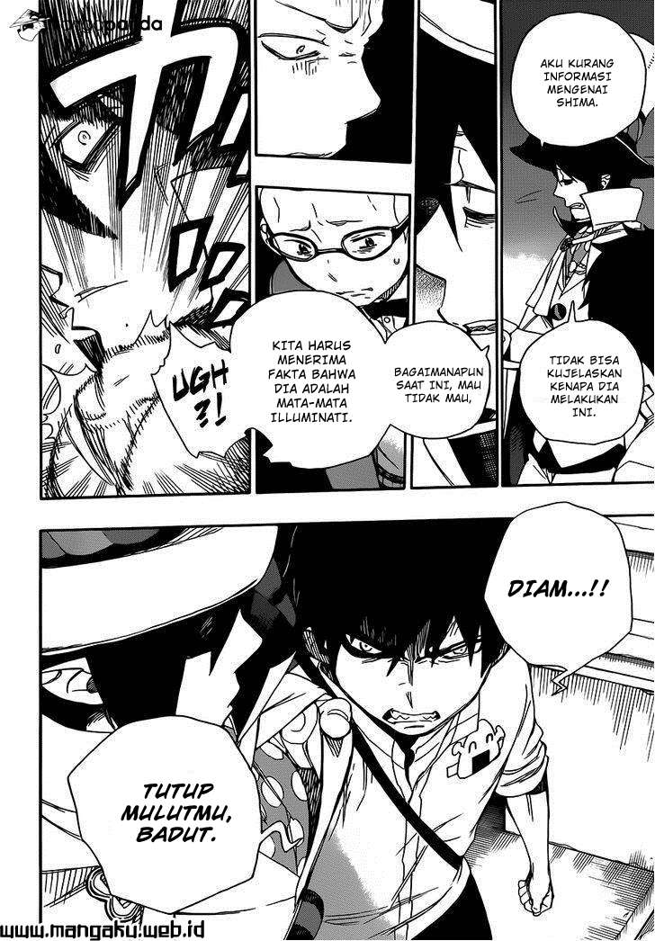 Chapter 49.2 - halaman 20