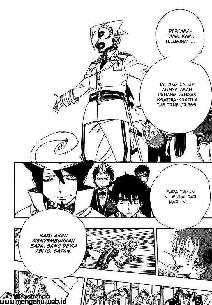 Chapter 49.2 - halaman 3