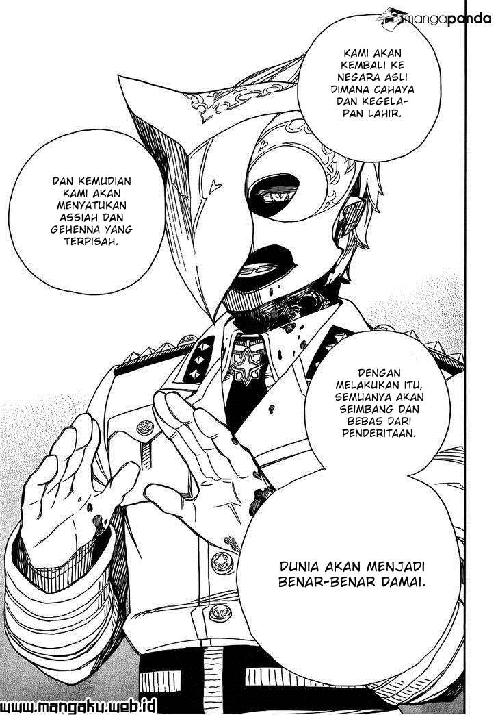 Chapter 49.2 - halaman 4