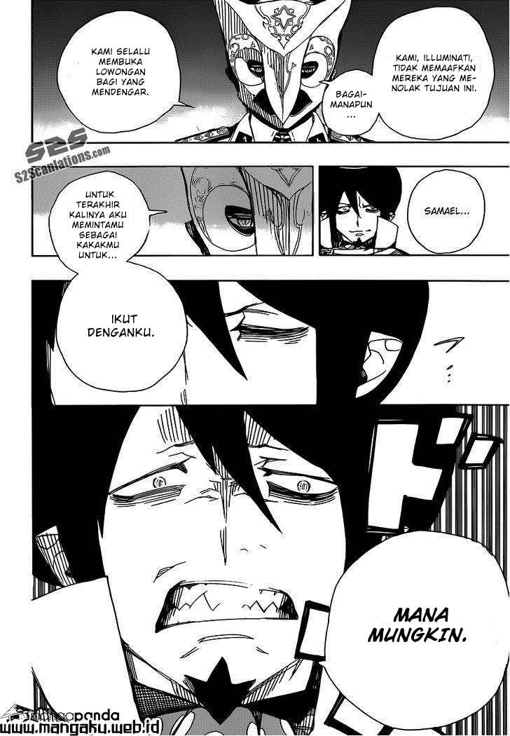 Chapter 49.2 - halaman 5