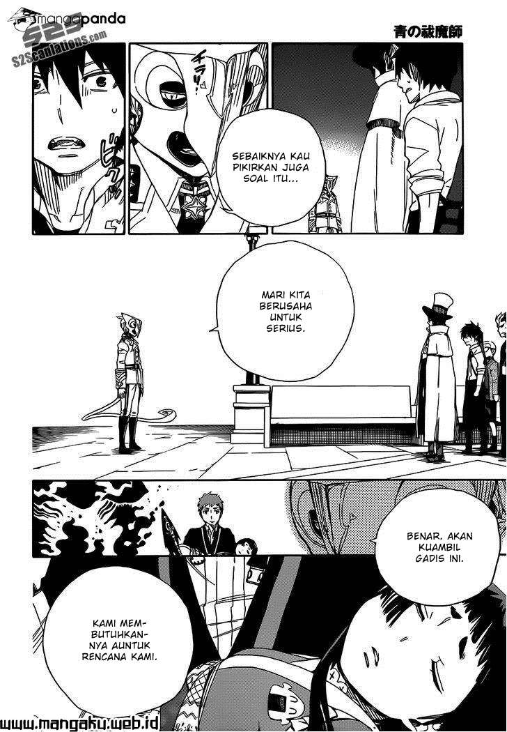Chapter 49.2 - halaman 7