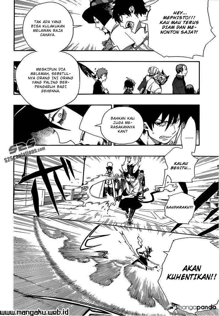 Chapter 49.2 - halaman 9