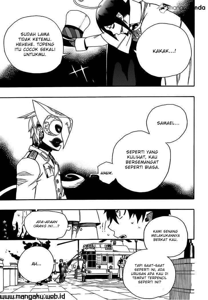 Chapter 49.1 - halaman 17