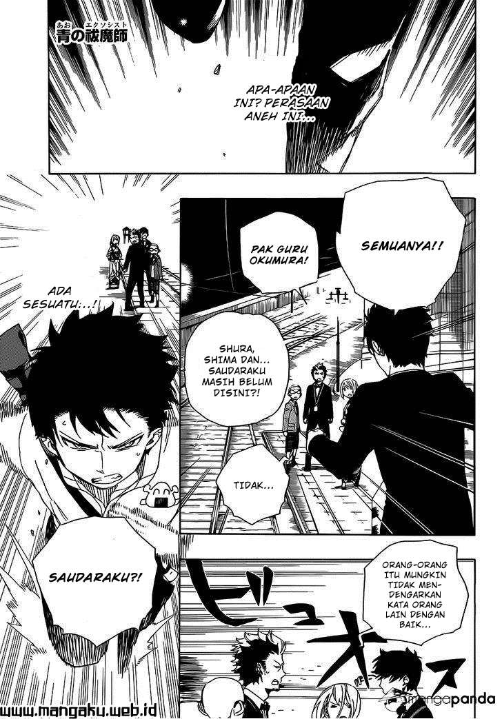 Chapter 49.1 - halaman 3