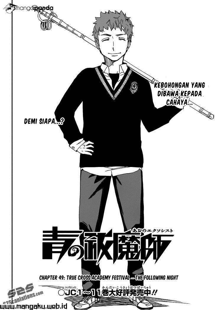 Chapter 49.1 - halaman 4