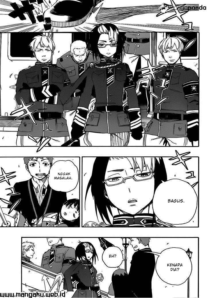 Chapter 49.1 - halaman 7