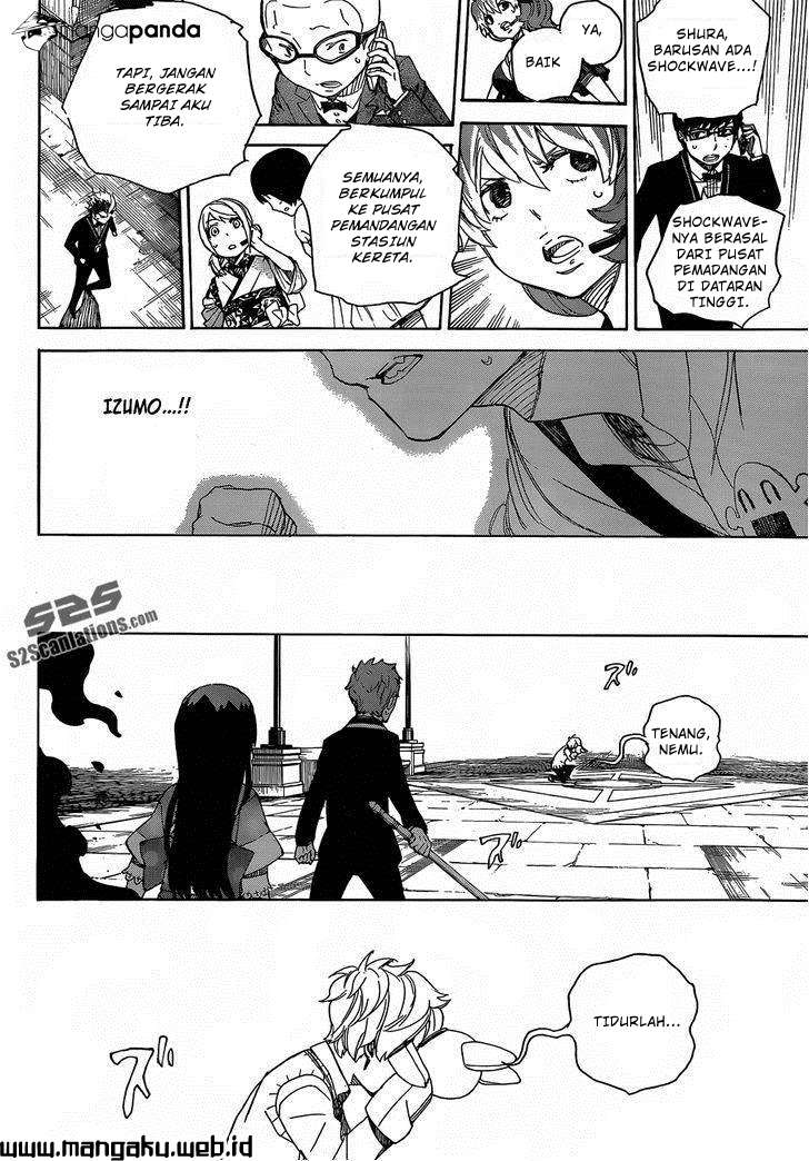 Chapter 48.2 - halaman 16