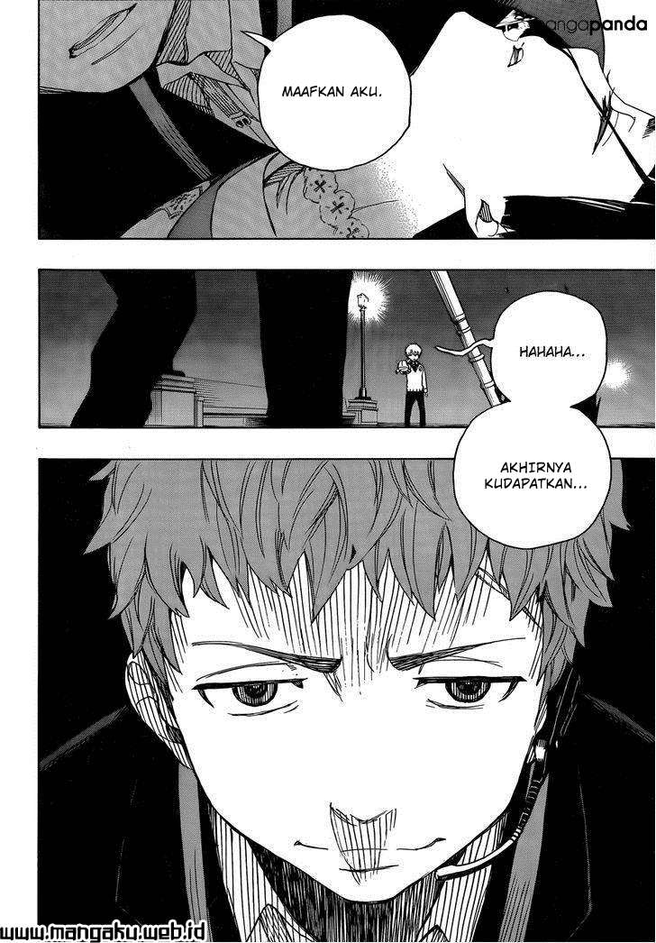 Chapter 48.2 - halaman 20