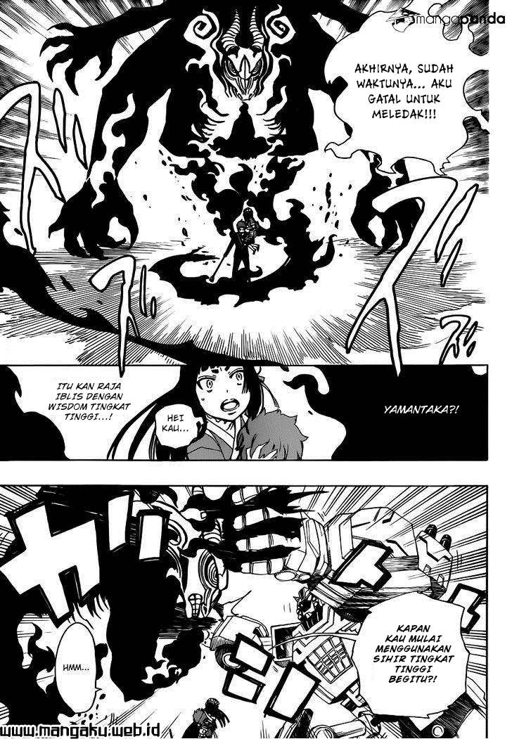 Chapter 48.2 - halaman 7