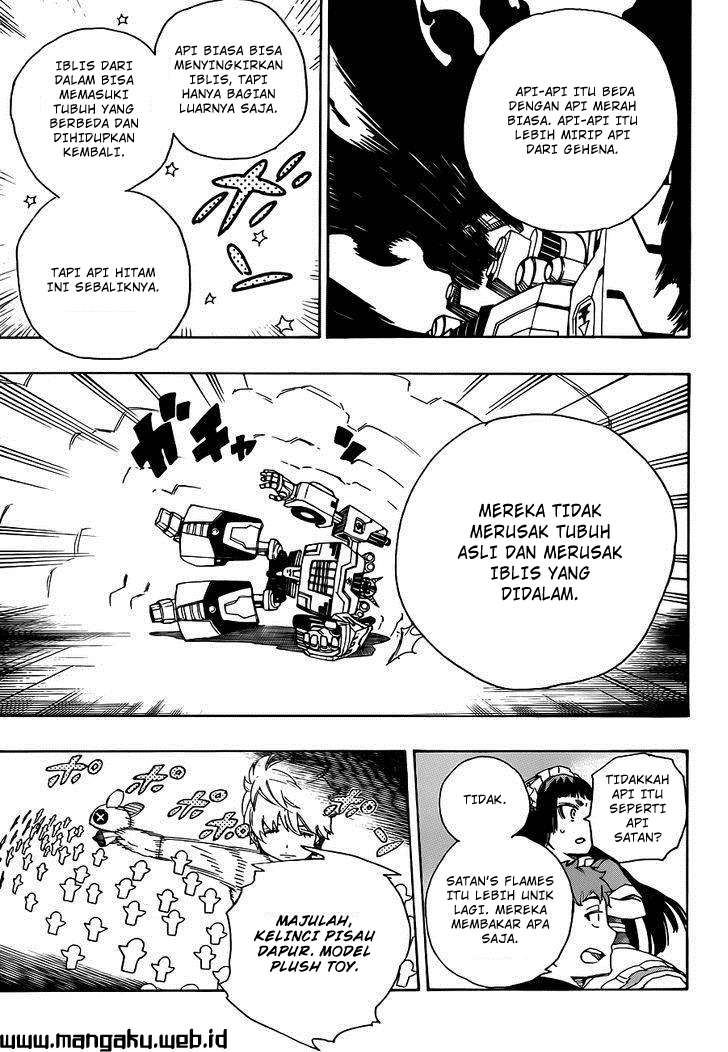 Chapter 48.2 - halaman 9