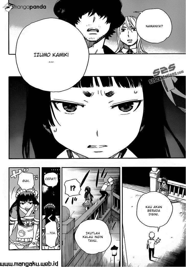 Chapter 48.1 - halaman 12