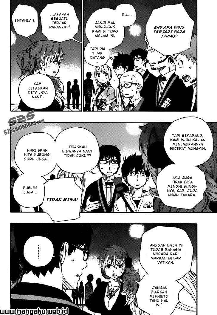 Chapter 48.1 - halaman 14