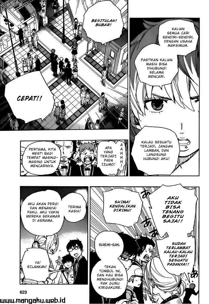 Chapter 48.1 - halaman 15