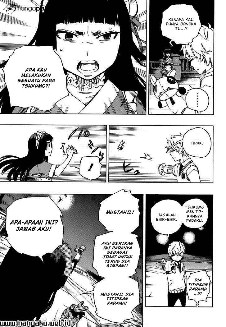 Chapter 48.1 - halaman 17