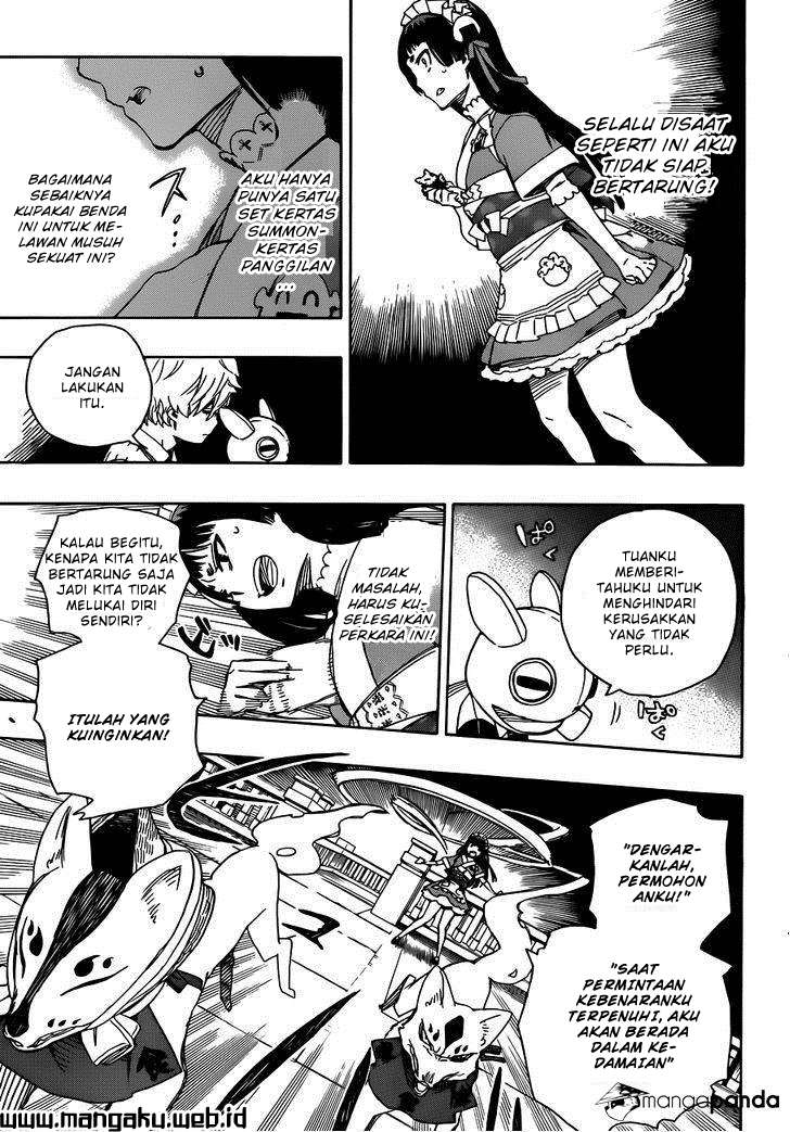 Chapter 48.1 - halaman 19