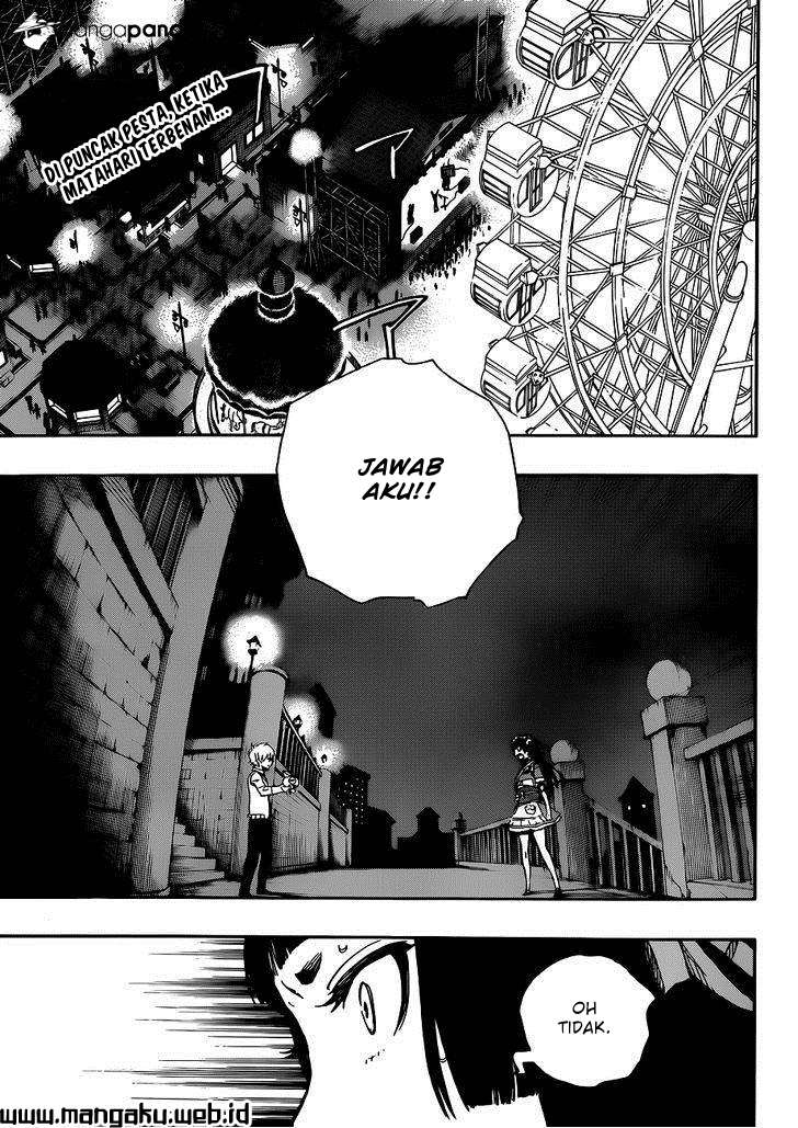 Chapter 48.1 - halaman 5