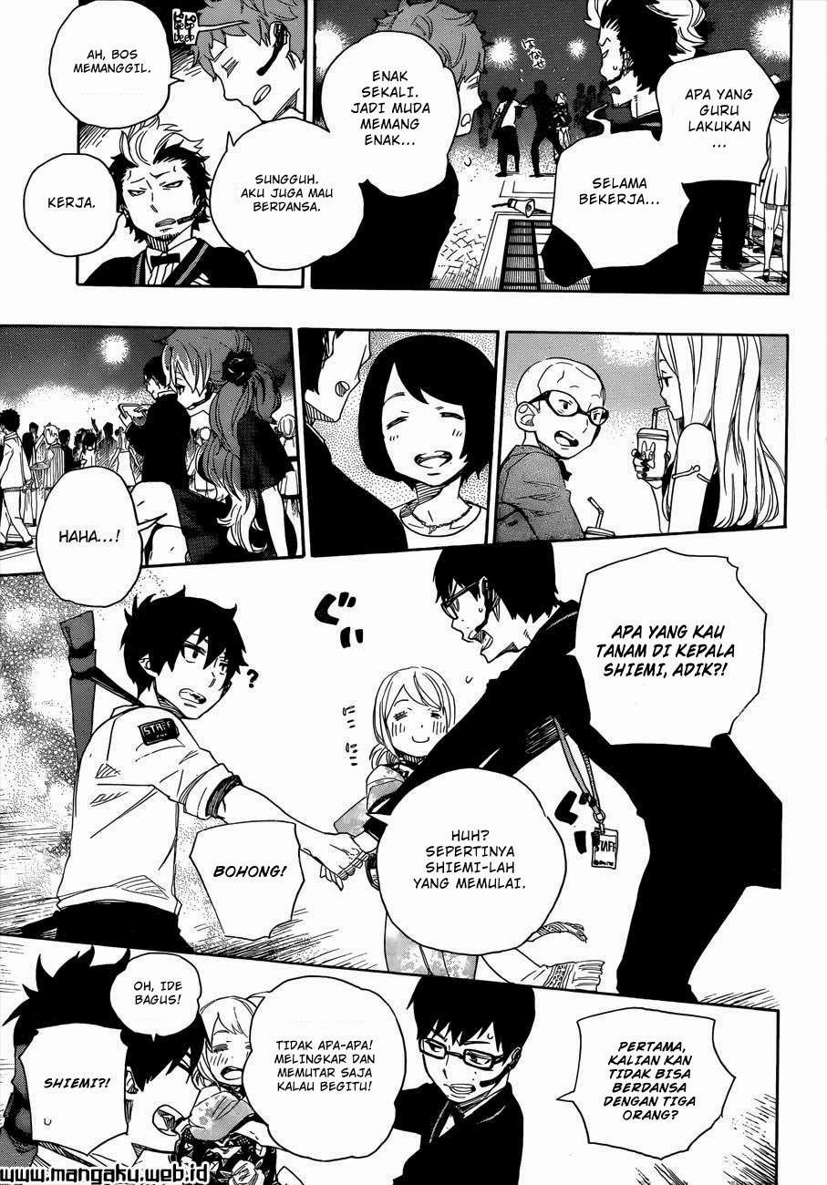 Chapter 47.2 - halaman 13