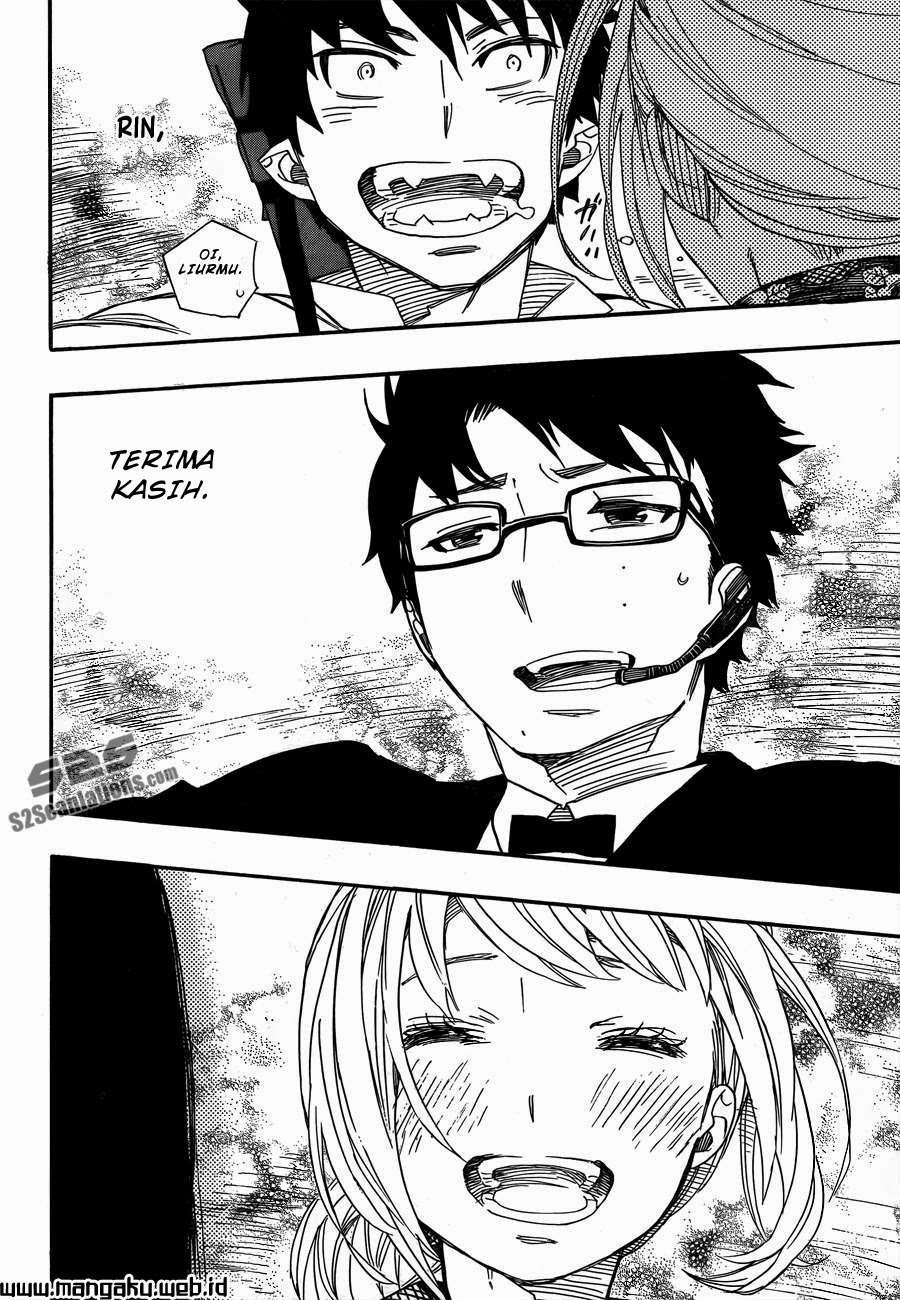 Chapter 47.2 - halaman 14