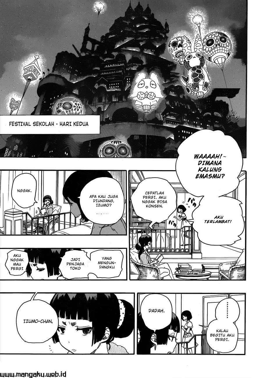 Chapter 47.2 - halaman 3