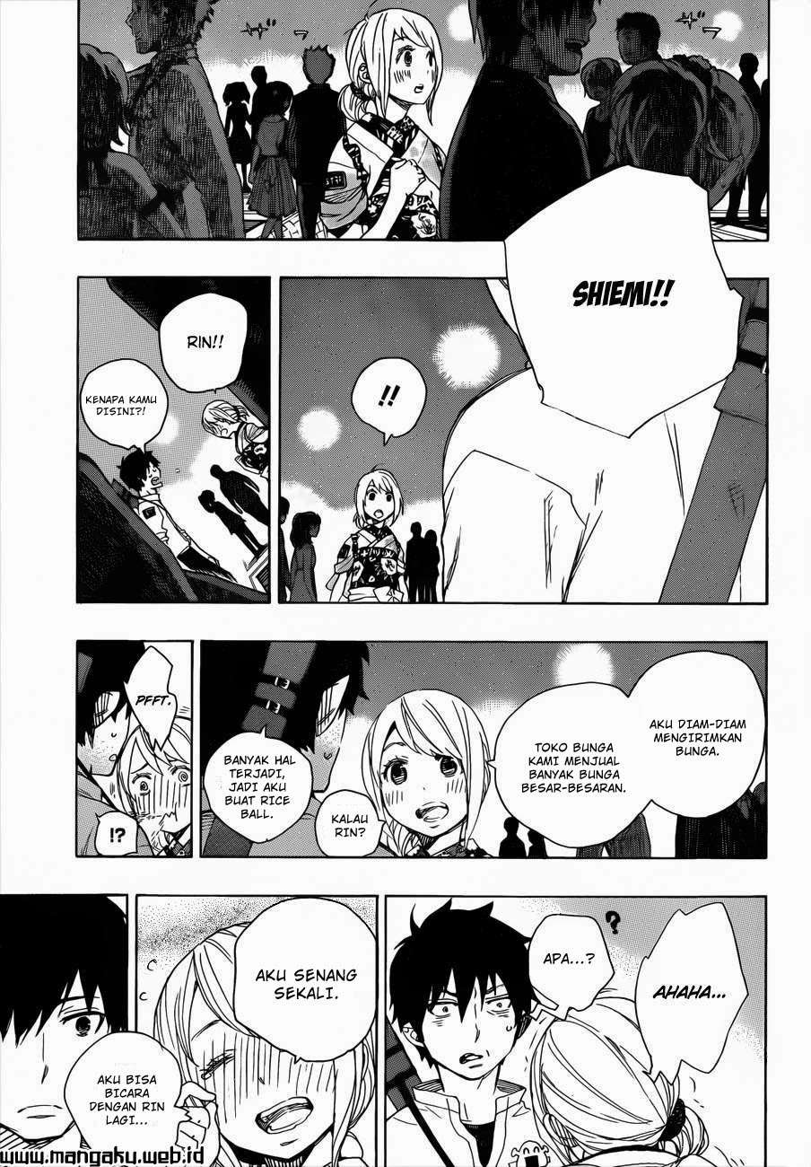 Chapter 47.2 - halaman 7