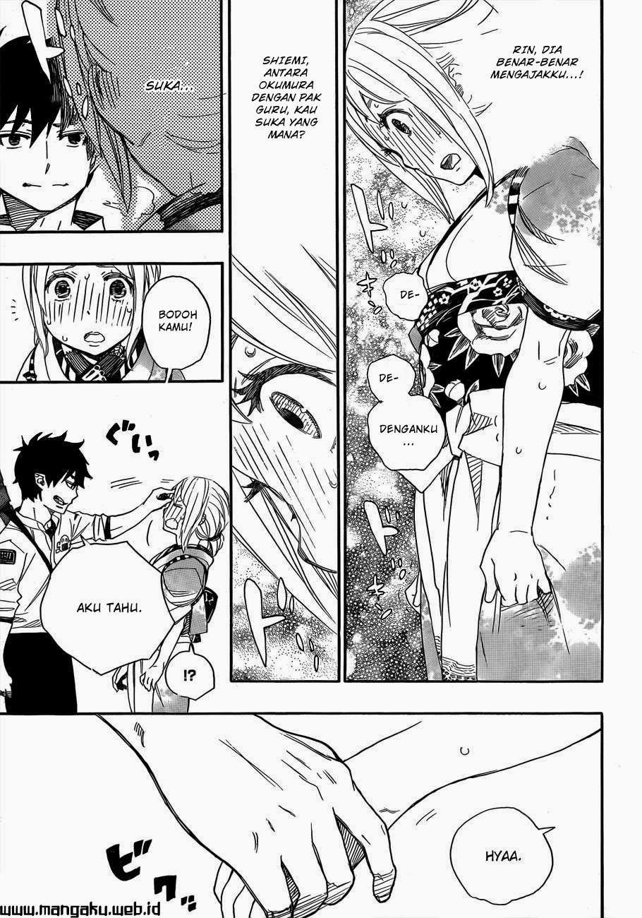 Chapter 47.2 - halaman 9