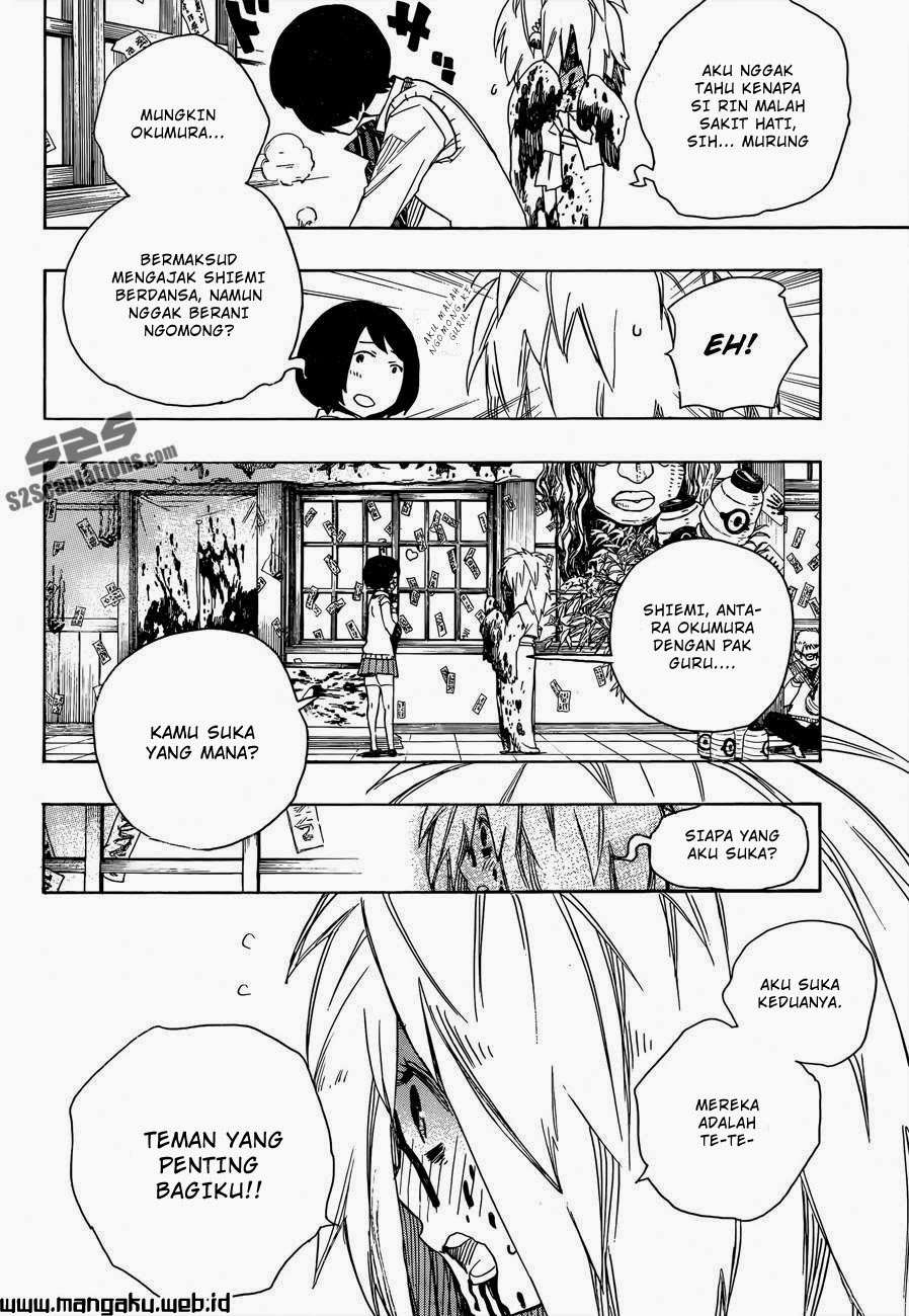 Chapter 47.1 - halaman 12