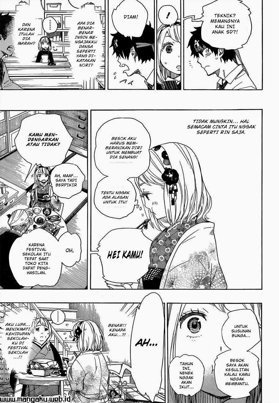 Chapter 47.1 - halaman 15