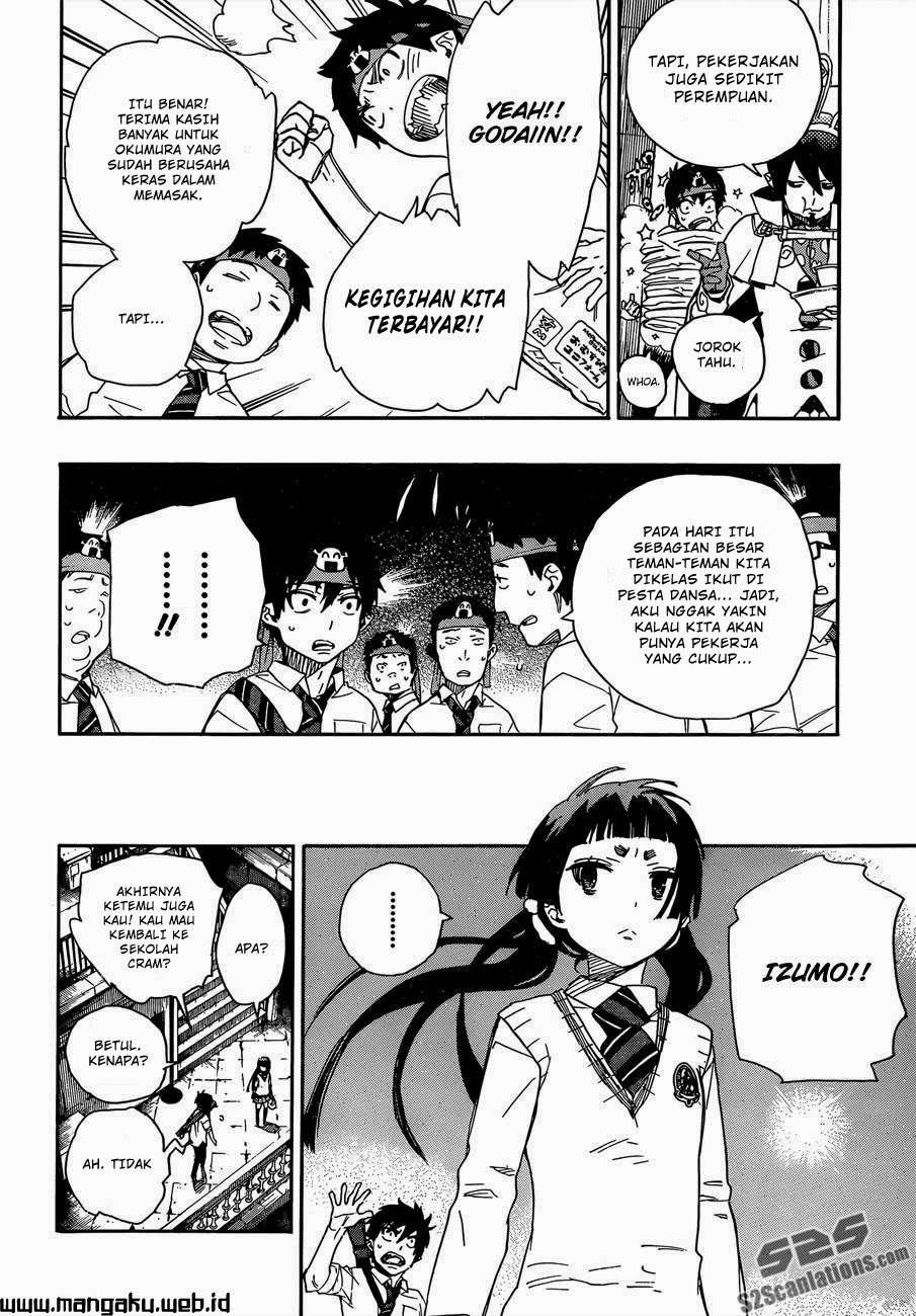 Chapter 47.1 - halaman 20