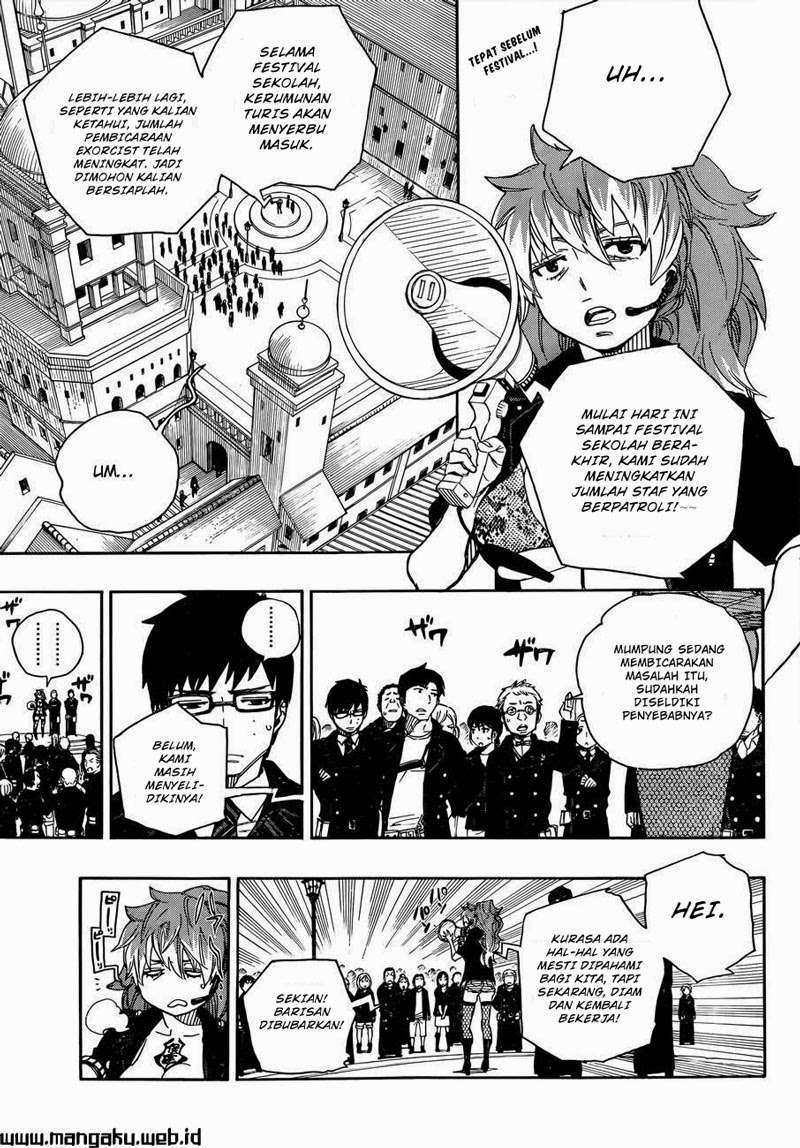 Chapter 47.1 - halaman 5