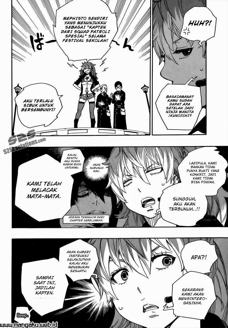 Chapter 47.1 - halaman 6