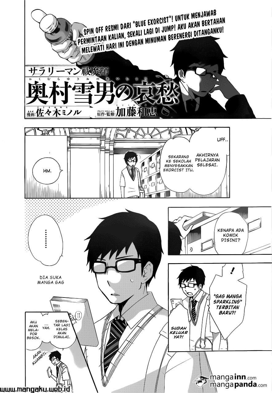 Chapter 46.6 - halaman 3