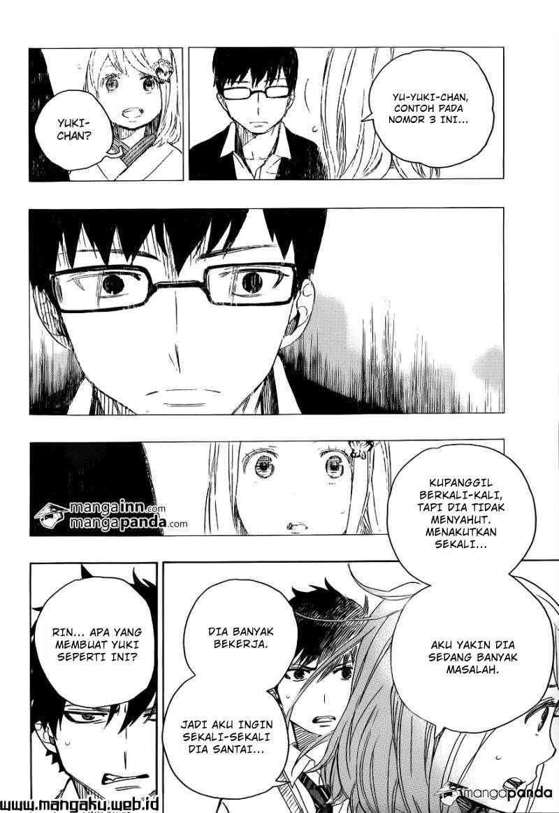 Chapter 46.1 - halaman 14