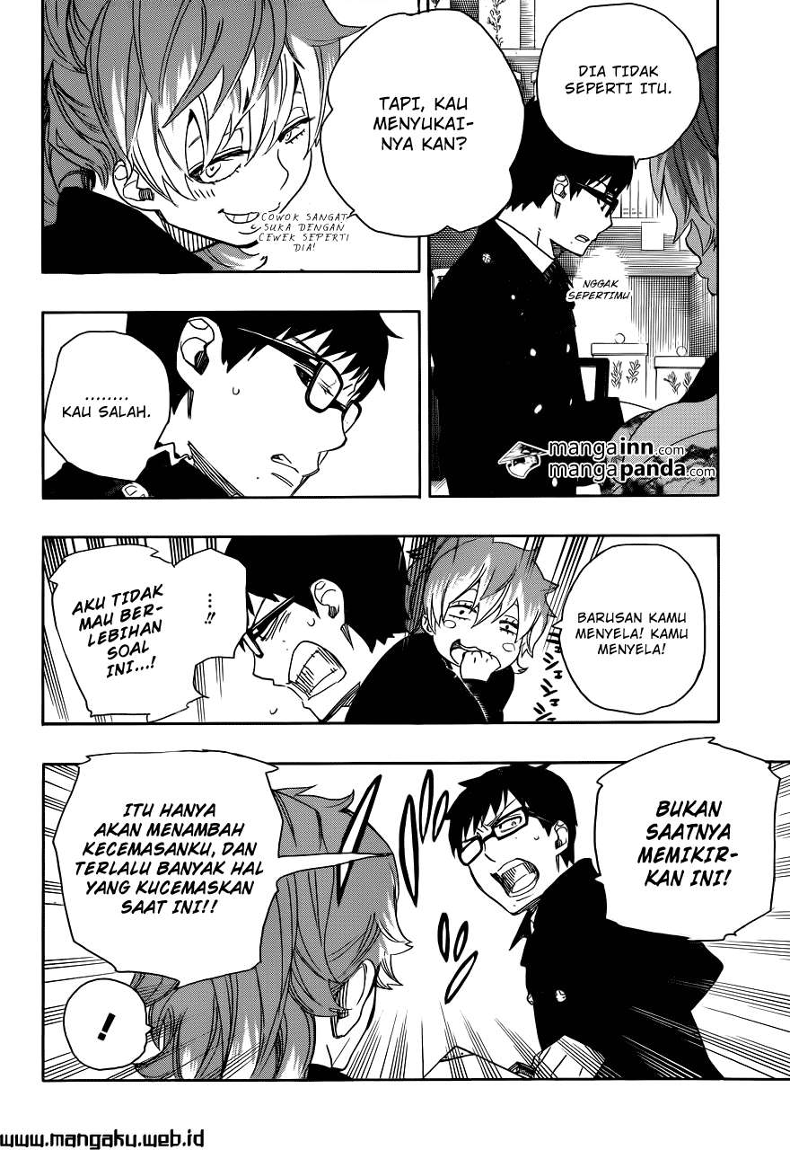 Chapter 46.1 - halaman 22