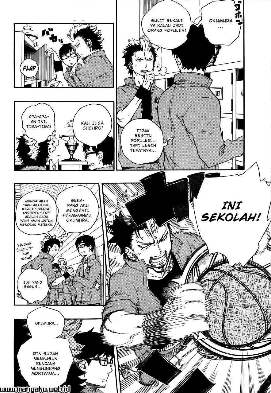 Chapter 46.1 - halaman 4